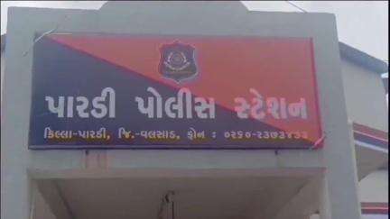 પારડી: પોલીસે નવી મામલતદાર પાસેથી ફ્રન્ટી કારમાં લઈ જવા તો 15,390 રૂપિયાના દારૂ સાથે ચાલકને ઝડપી પાડ્યો