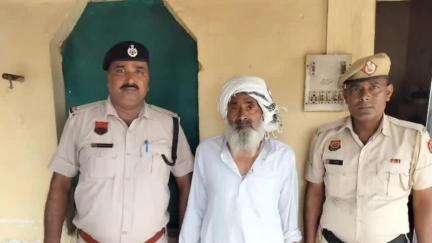 नूह: गांव निजामपुर में साइबर ठग को पकड़ने गई टीम पर हमला, तीन पर केस दर्ज, 1 गिरफ्तार