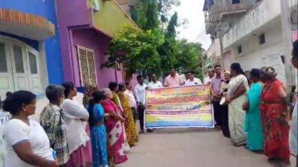 చిత్తూరు కాజుర్ పీహెచ్సీలో మలేరియా పై అవగాహన ర్యాలీ