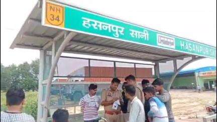 छिबरामऊ: हसनपुर सनी प्रतीक्षालय में एक भंते का शव मिलने से मचा हड़काम, मौके पर पहुंची पुलिस जांच में जुटी