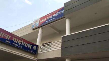 जबलपुर: माढोताल पुलिस ने युवक को अवैध हथियार के साथ पकड़ा, देशी कट्टा और कारतूस ज़ब्त