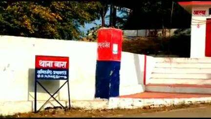 बारा: उमापुर टोल प्लाजा के समीप पान खाकर थूकने के चक्कर में कार चालक ने बाइक सवार अधेड़ की जान ली