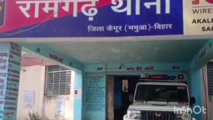 रामगढ़: देवहलियां से एक किशोर लापता, परिजनों ने रामगढ़ थाने में दिया आवेदन, पुलिस जांच में जुटी