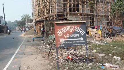 मोतिहारी: संग्रामपुर थाना क्षेत्र के SH 74 पर अज्ञात वाहन की ठोकर से घायल महिला की इलाज के दौरान हुई मौत