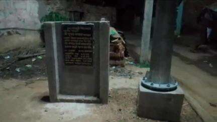 ঝালদা ১: খবরের জেরে বিধায়ক সুশান্ত মাহাতোর তহবিল থেকে কাররু গ্ৰামে নির্মিত সোলার লাইটের মেরামত হলো
