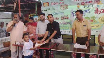 मंडला: माहिष्मति में चल रहे समर किड्स कैम्प-2 का समापन, कलेक्टर हुए शामिल