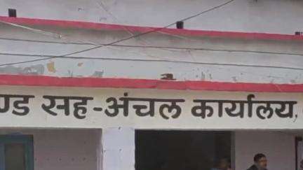 केसरिया: केसरिया प्रखण्ड कृषि कार्यालय के सभागार में कल शनिवार को प्रखण्ड स्तरीय खरीफ महाअभियान का आयोजन किया जाएगा