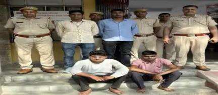 (थाना अरावली विहार)

रंगदारी देकर भूमि मालिक के साथ जानलेवा हमला कर मारपीट करने वाले गिरोह का पर्दाफाश व 02 आरोपी गिरफ्तार।
