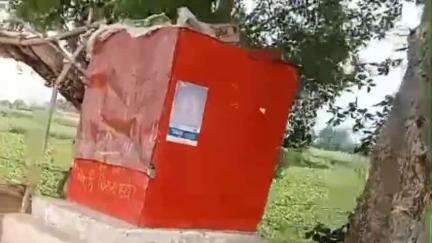 बनखेड़ी: नयाखेड़ा में अवैध शराब के साथ युवक गिरफ्तार, आबकारी एक्ट के तहत कार्रवाई, गांव के शराब विक्रेता से लोग परेशान