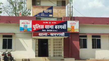 देवसर: वरगवा पुलिस ने 12 गांवों में नशे के खिलाफ की कार्रवाई, 17 लोगों पर मामला दर्ज