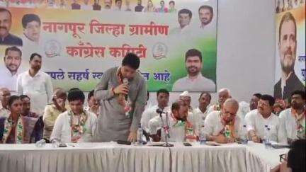 नागपूर शहर: देवडिया भवन येथे काँग्रेस ची बैठक संपन्न, अनेकांनी केला पक्षात प्रवेश