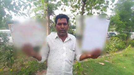रामपुर: बिलासपुर क्षेत्र के निजी इंटर कॉलेज के प्रिंसिपल पर एक व्यक्ति ने ₹5 लाख की ठगी का आरोप लगाया, SP से की शिकायत