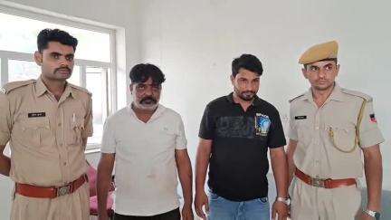 चूरू: सुभाष चौक पर एक व्यक्ति से लड़ाई-झगड़ा कर रहे 2 लोगों को पुलिस ने किया गिरफ्तार