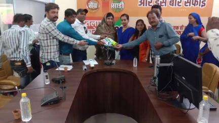 रतलाम: वूमन फॉर ट्री के तहत नगर निगम सभा कक्ष में पौधा रोपण प्रशिक्षण संपन्न, 5 जून से नगर निगम का कार्यक्रम शुरू