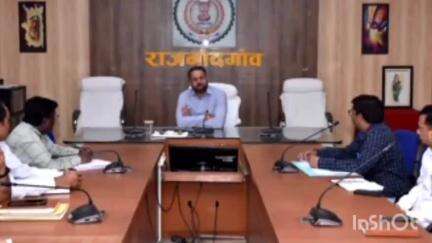 राजनांदगांव: बिजली वितरण योजना में देरी पर कलेक्टर सख्त, 180 करोड़ की योजना में सुस्त काम