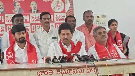 కరీంనగర్: కాంగ్రెస్ పార్టీ మిత్రపక్షమైనప్పటికీ ప్రజా సమస్యలపై ప్రశ్నిస్తాం: సీపీఐ రాష్ట్ర కార్యవర్గ సభ్యులు వెంకటస్వామి