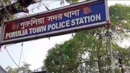 পুরুলিয়া ২: পুরুলিয়া শহরের ইন্দ্রপ্রস্থ কলোনিতে তালা ভেঙে চুরির ঘটনা সদর থানায় অভিযোগ তদন্তে পুলিশ