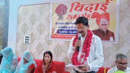 बड़ा मलेहरा: काया रिसोर्ट में बड़े बाबू शहजाद खान की सेवा निवृत्ति पर भावभीना विदाई समारोह आयोजित