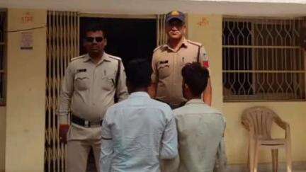 सागर नगर: शराब के लिए पैसे मांगने पर मारपीट करने वाले दो आरोपी गिरफ्तार, मोतीनगर पुलिस ने की कार्रवाई