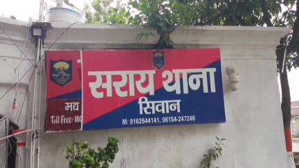 पचरुखी: चांप और उखई में अलग-अलग मामलों में दो लोग गिरफ्तार