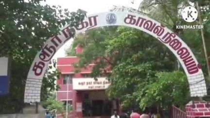 கரூர்: பேருந்து நிலையம் அருகே அரசு பேருந்துகள் நேருக்கு நேர் மோதி விபத்து- 3 பேர் படுகாயம்