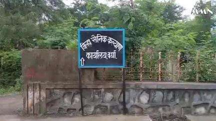 वर्धा: माजी सैनिकांनी नागरी संरक्षण स्वयंसेवक म्हणून नोंदणीचे जिल्हा सैनिक कल्याण अधिकारी श्रीपती मोरे आवाहन