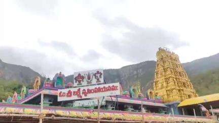 పెంచలకొన శ్రీ లక్ష్మీ నరసింహ స్వామి నిత్య అన్నదానికి రూ. 1 లక్ష విరాళం అందచేసిన కడప జిల్లా వాసులు