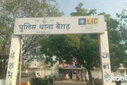 बैराड़: बैराड़ क्षेत्र के फुलीपुरा गाँव के पास तेज रफ्तार ट्रक ने बाइक को टक्कर मारी, पिता-पुत्र घायल, मामला दर्ज
