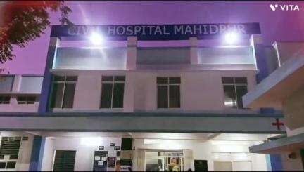 महिदपुर: महिदपुर में सरस्वती स्कूल मंदिर के पास ट्रैक्टर और बाइक की टक्कर, एक व्यक्ति घायल