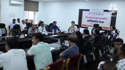 रायगढ़: जिला स्तरीय क्षय उन्मूलन कार्यकारणी की बैठक कलेक्ट्रेट सभाकक्ष में आयोजित, जिले को टीबी मुक्त बनाने का लिया गया निर्णय