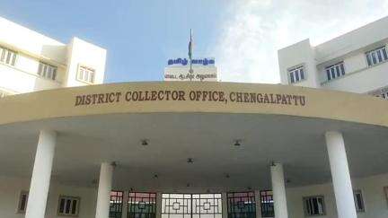 செங்கல்பட்டு: மாவட்ட ஆட்சியர் அலுவலக குறைதீர் கூட்டரங்கில் விவசாயிகள் நலன் காக்கும் நாள் கூட்டம் மாவட்ட ஆட்சியர் தலைமையில் நடைபெற்றது