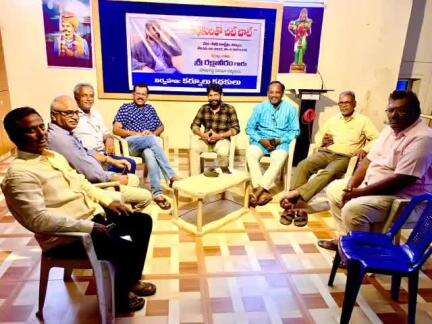 కర్నూలు: మంచి కథలు సినిమా ఆదరిస్తుందని అన్ని కమర్షియల్ అనడం సరికాదు: పోతుగడ్డ దర్శకుడు రక్షా వీరం