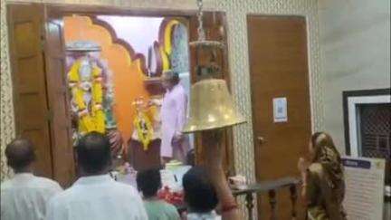 खंडवा नगर: खंडवा के महालक्ष्मी मंदिर में महाआरती का आयोजन किया गया