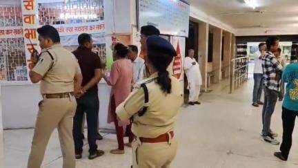 इंदौर: भंवरकुआं क्षेत्र: प्रेमी युगल ने खाया जहर, युवती की मौत, युवक गंभीर