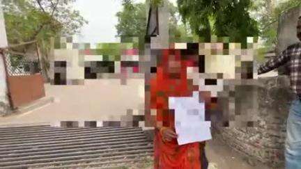 टीकमगढ़: कोतवाली थाना क्षेत्र से लापता युवती, पीड़ित मां ने एक शख्स पर बहला-फुसलाकर भगाने का आरोप लगाया