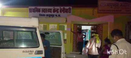 पुष्पराजगढ़: खाले दूधी में सड़क दुर्घटना, युवक घायल
