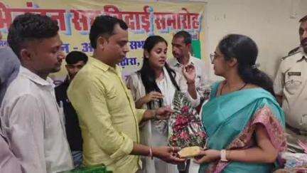 छपरा: जिले के सभागार में मढ़ौरा एसडीओ का विदाई सह सम्मान समारोह आयोजित
