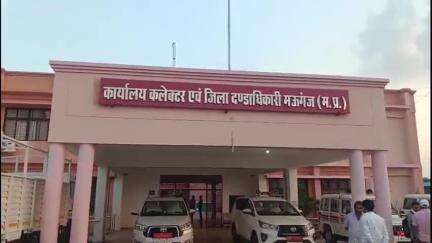 नईगढ़ी: नईगढ़ी के अरुण कुमार शुक्ला ने मऊगंज कलेक्टर से लगाई मदद की गुहार, पहुंचे कलेक्ट्रेट