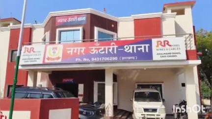बंशीधरनगर (नगर उंटारी): थाना क्षेत्र के अहिरपुरवा में आपसी विवाद में हुई मारपीट, 6 लोग घायल