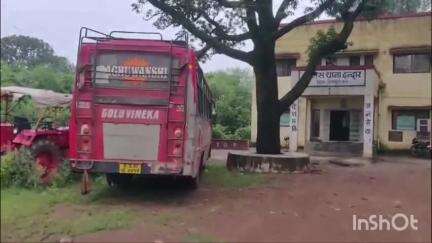 बदरवास: अटारई गांव: भतीजे के साले संग भागी बेटी, भतीजा पीटा गया, पुलिस ने दर्ज किया मामला