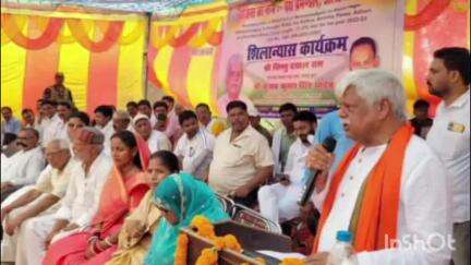 हैदरनगर: पलामू जिले के हैदरनगर में सांसद ने सड़क निर्माण कार्य का शिलान्यास किया