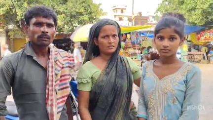 छिबरामऊ: अटिया हथीन के रहने वाले एक युवक और उसकी पत्नी ने बेटी के साथ की मारपीट, कोतवाली में दी तहरीर