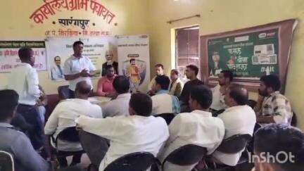 खिरकिया: ‘विकसित कृषि संकल्प अभियान’ के तहत खमलाय और सारंगपुर में कार्यक्रम सम्पन्न
