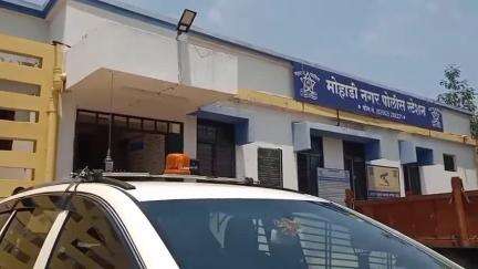 धुळे: लळिंग गावात राहते घरात समोरुन दूध व्यवसायिकाच्या गाय चोरी मोहाडी पोलिसात गुन्हा दाखल