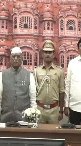 सांगानेर: जिला कलेक्ट्रेट में राज्यपाल ने अधिकारियों की बैठक ली, रास्ता खोलो अभियान की सराहना की