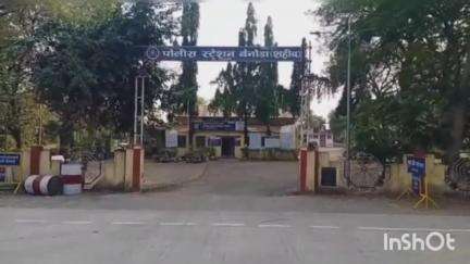 वरूड: शिवीगाळ करून मारहाण, बेनोडा पोलीस स्टेशन अंतर्गत सावंगा येथील घटना