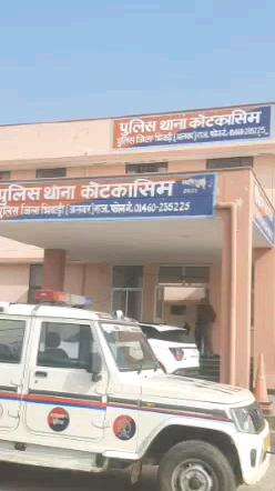 कोटकासिम: नांगल सालिया में किसान के खेत से ट्रांसफार्मर चोरी, चोर कॉइल और तेल ले गए, 60,000 का नुकसान
