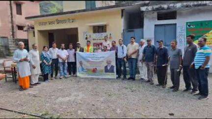 नरेन्द्रनगर: न्याय पंचायत बुगाला के ससमान और मिंडाथ में कृषि संकल्प अभियान के तहत हुई अहम मीटिंग