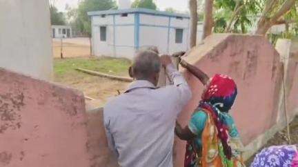 बालोद: आमाडुला में पानी का संकट: स्कूल की दीवार कूदकर ला रहे ग्रामीण पानी, नल-जल योजना कागजों तक सीमित
#jansamasya