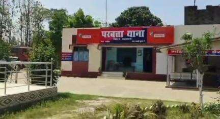 परबत्ता: परबत्ता थाना पुलिस की कार्रवाई, चोरी के अभियुक्त गिरफ्तार, न्यायिक हिरासत में भेजे गए